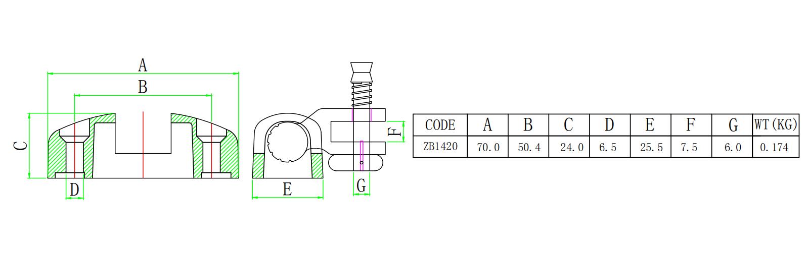 ZB1420 弹簧抽销摇摆山形座-尺寸图
