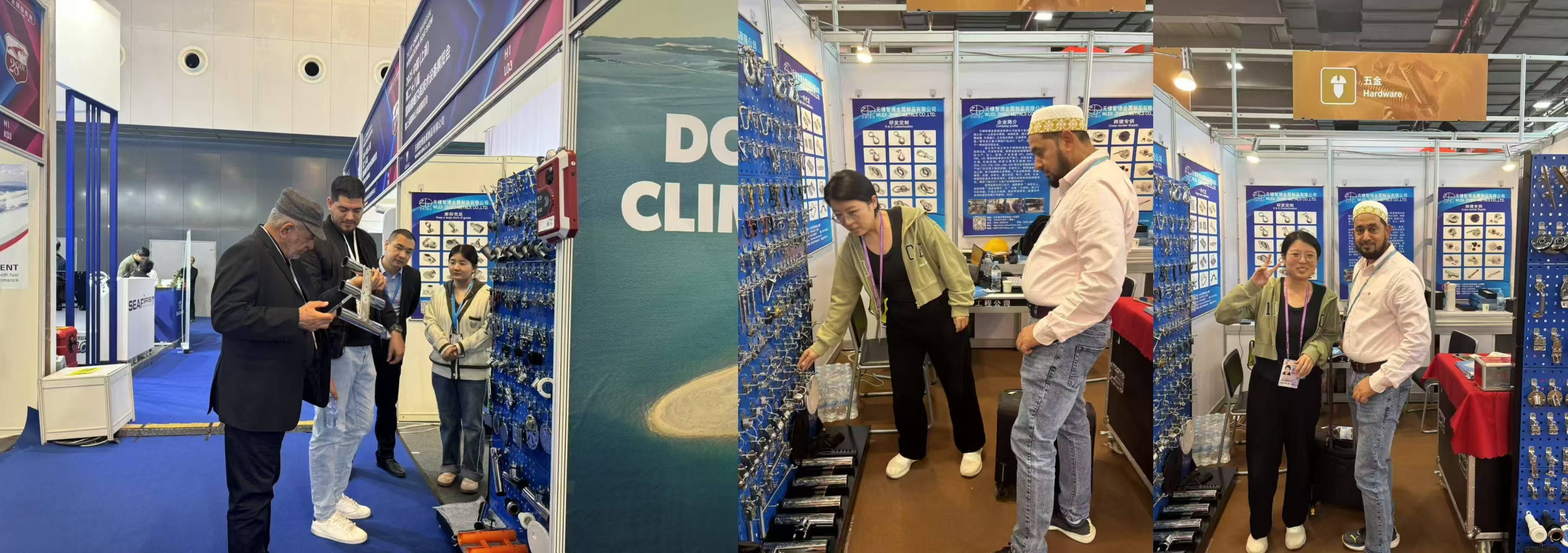 International hardware exhibition showcasing premium adjustable metal rings and bag accessories