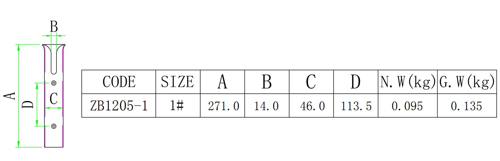 ZB1205-1 一筒塑料鱼竿筒 -尺寸图