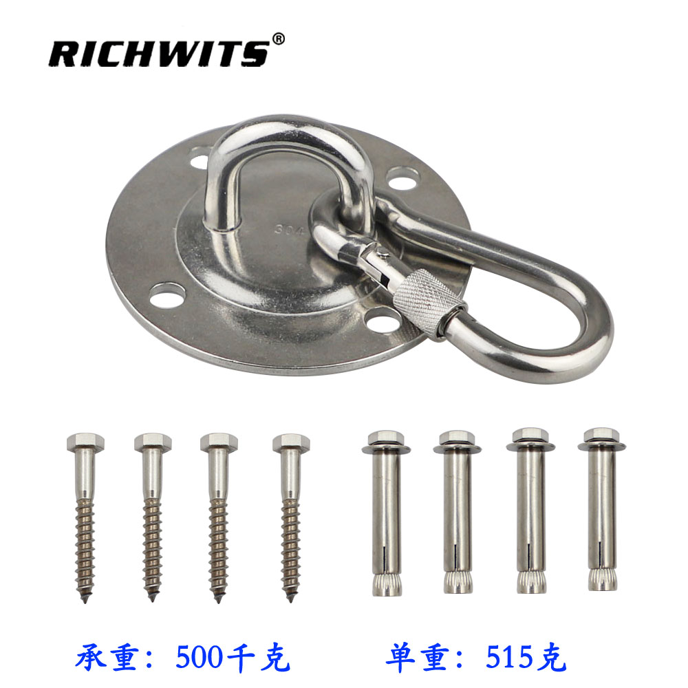 Rigging Hardware Stainless Steel 304 Round Deck Pad Eye Plate Ceiling Wall Mount Hanging Hammock Swing Hook