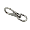 Stainless Steel Material Shackle for Key Rings Swivel Snap Hook for Keys
