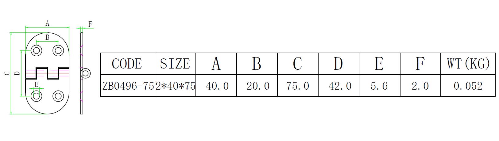 ZB0496冲压椭圆四孔合页-尺寸图