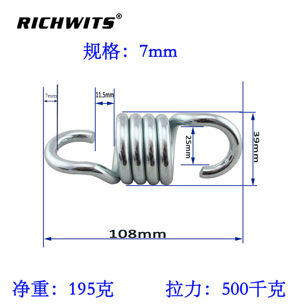 Heavy Duty Hammock Chair Spring Hanging Ceiling Suspension Hooks Punch Bag 7/8mm