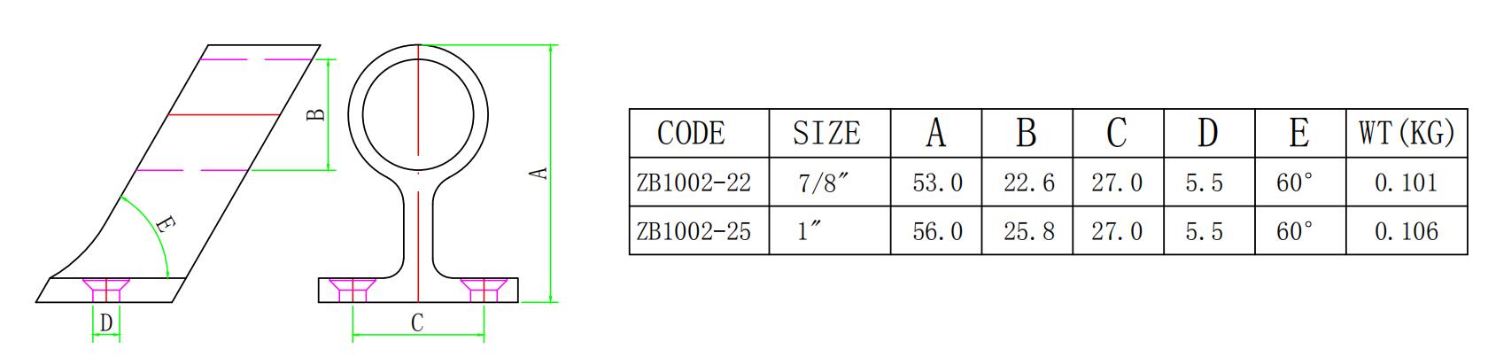 ZB1002 船中支架-尺寸图
