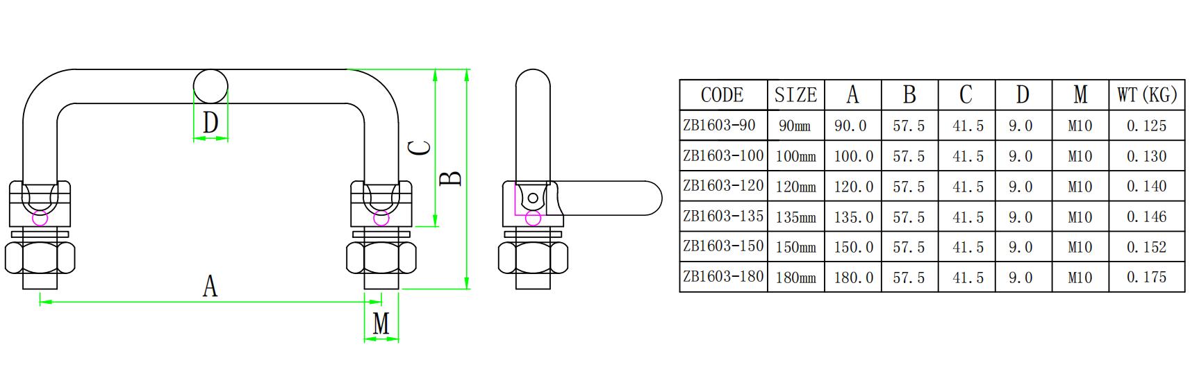 ZB1603 LS506拉手-尺寸简图