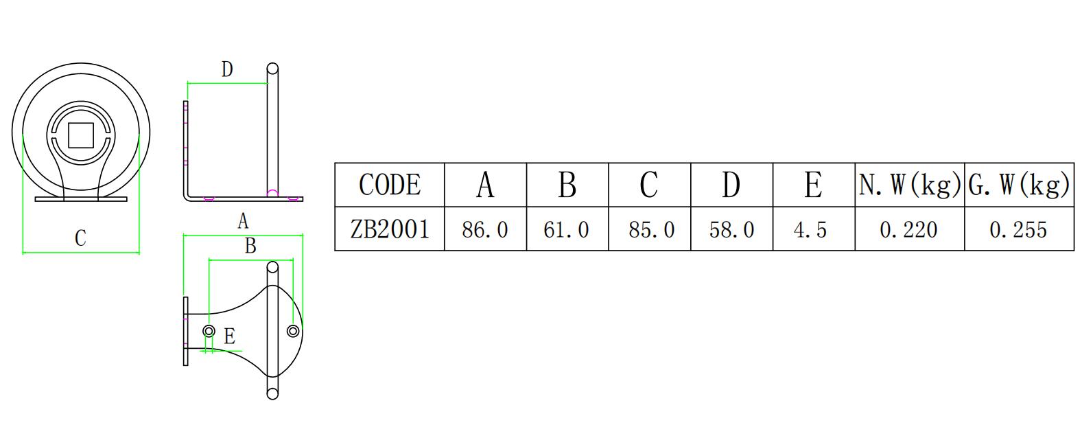 ZB2001 篮球框杯架-尺寸简图