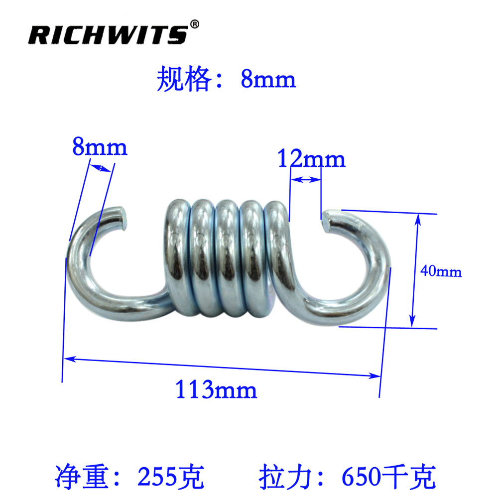 Heavy Duty Hammock Chair Spring Hanging Ceiling Suspension Hooks Punch Bag 7/8mm