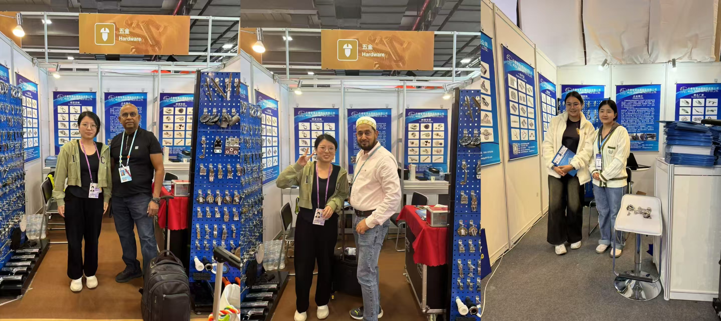 International Maritime Hardware Exhibition and Manufacturing Reach