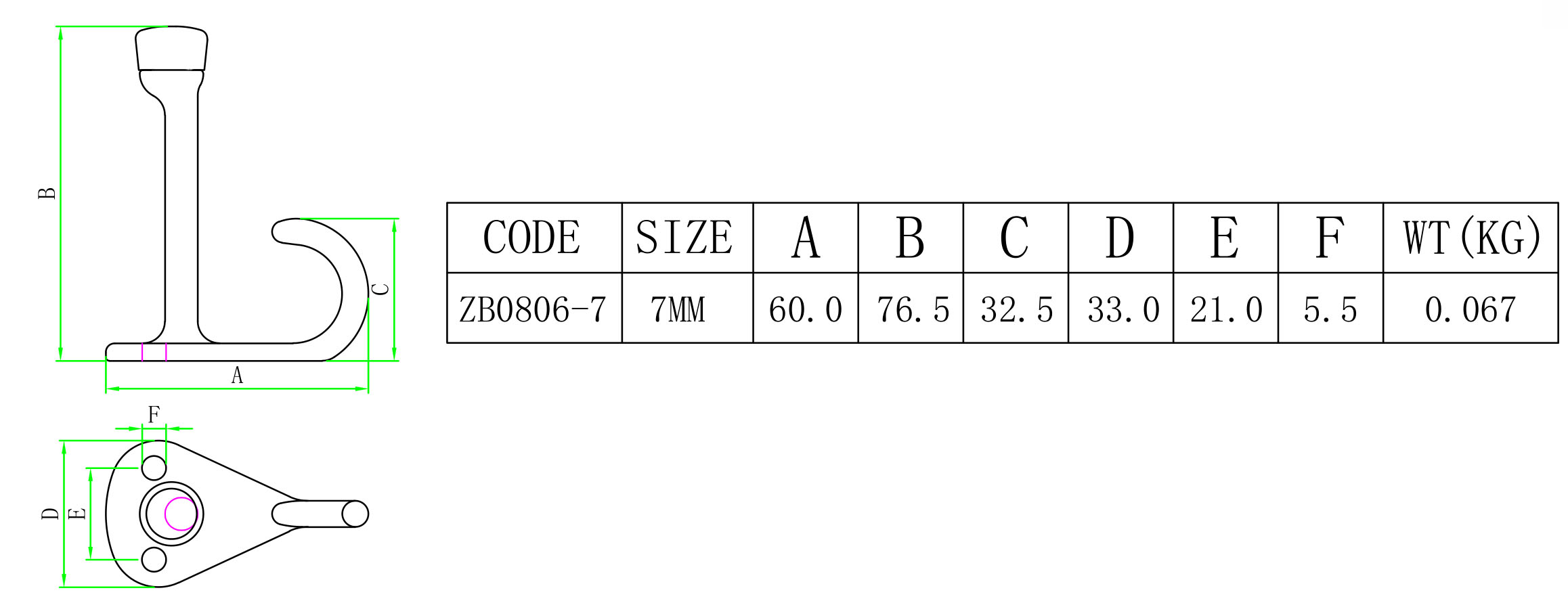 Dimensional drawing of the stainless steel casting cloths wall hanger showing precise measurements and mounting hole placements